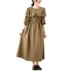 New Loose and Slimming Loose Strapless Slimming Long Dress