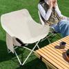 Wear-Resistant Folding Camping Chair Cover Anti Slip Chair Seat Cover  For Outdoor Camping