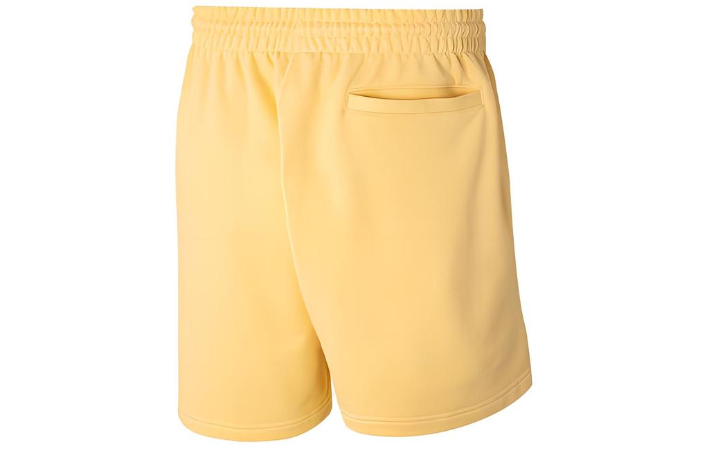 adidas Originals Sports Shorts Men's Orange Yellow Moderate HF6352