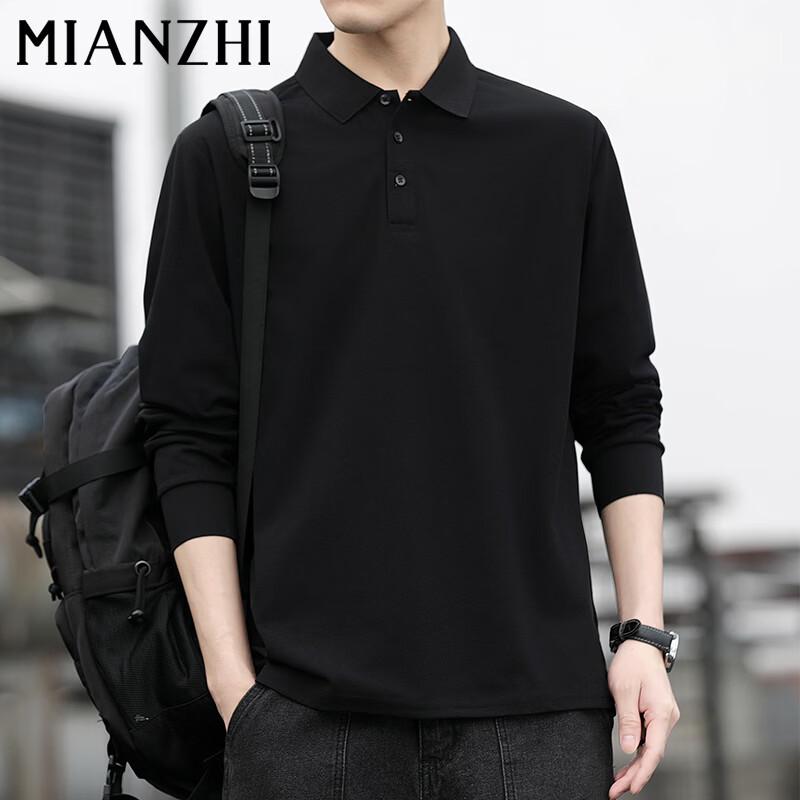 Men s Business Casual Long Sleeve Polo Shirt 2XL