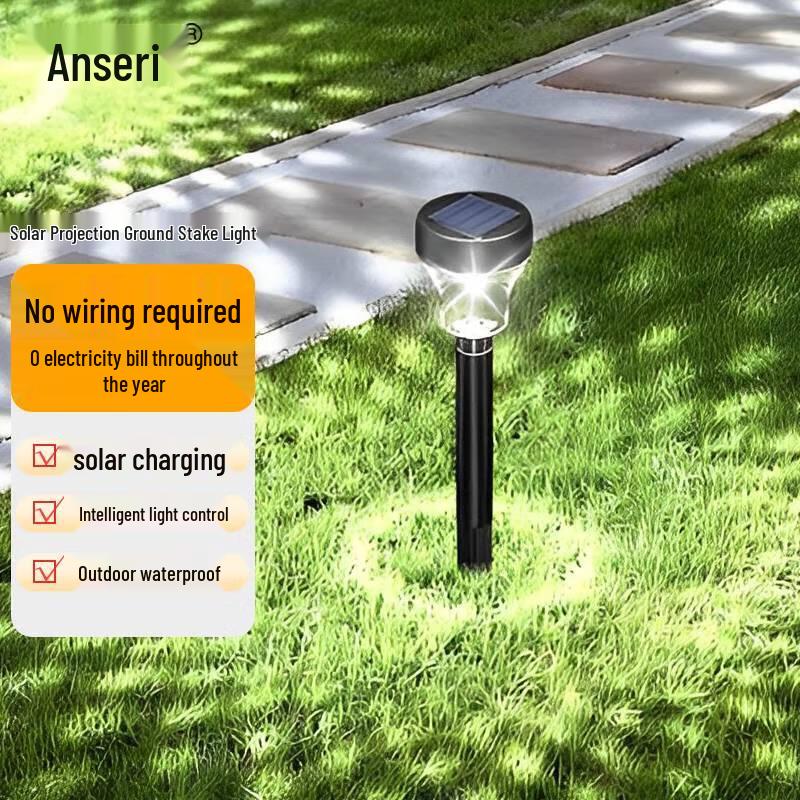 Ansai Rui Solar Projection Garden Path Light