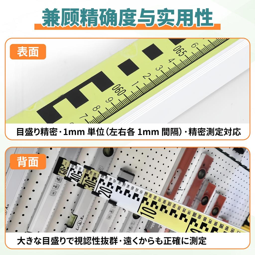 NODIBRO 5m Aluminum Staff with Lightweight Aluminum Alloy Telescopic Ruler with for Civil Elevation Site and Surveying Supplies 5-Section Level,