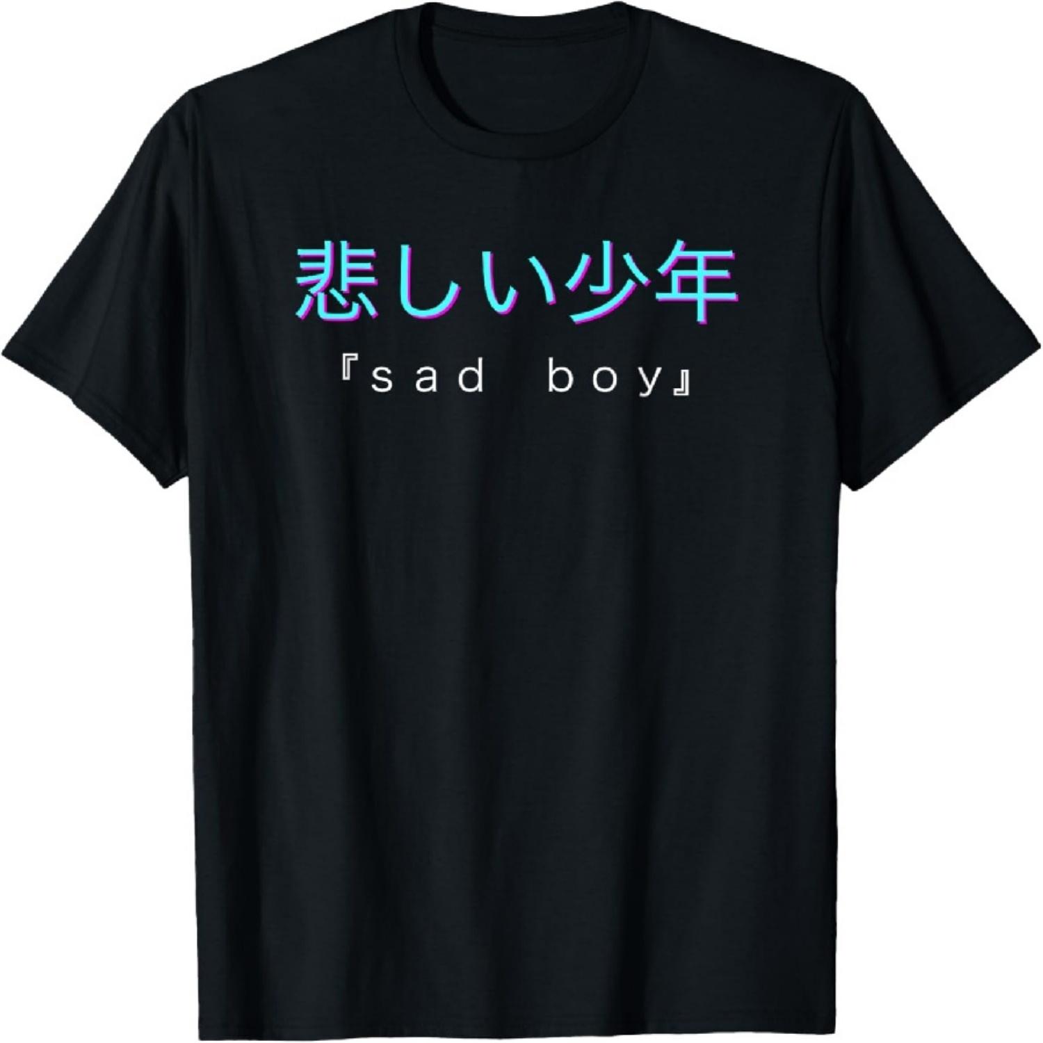 Japanese Writing Vaporwave Aesthetic - Sad Boy 2 T-Shirt S