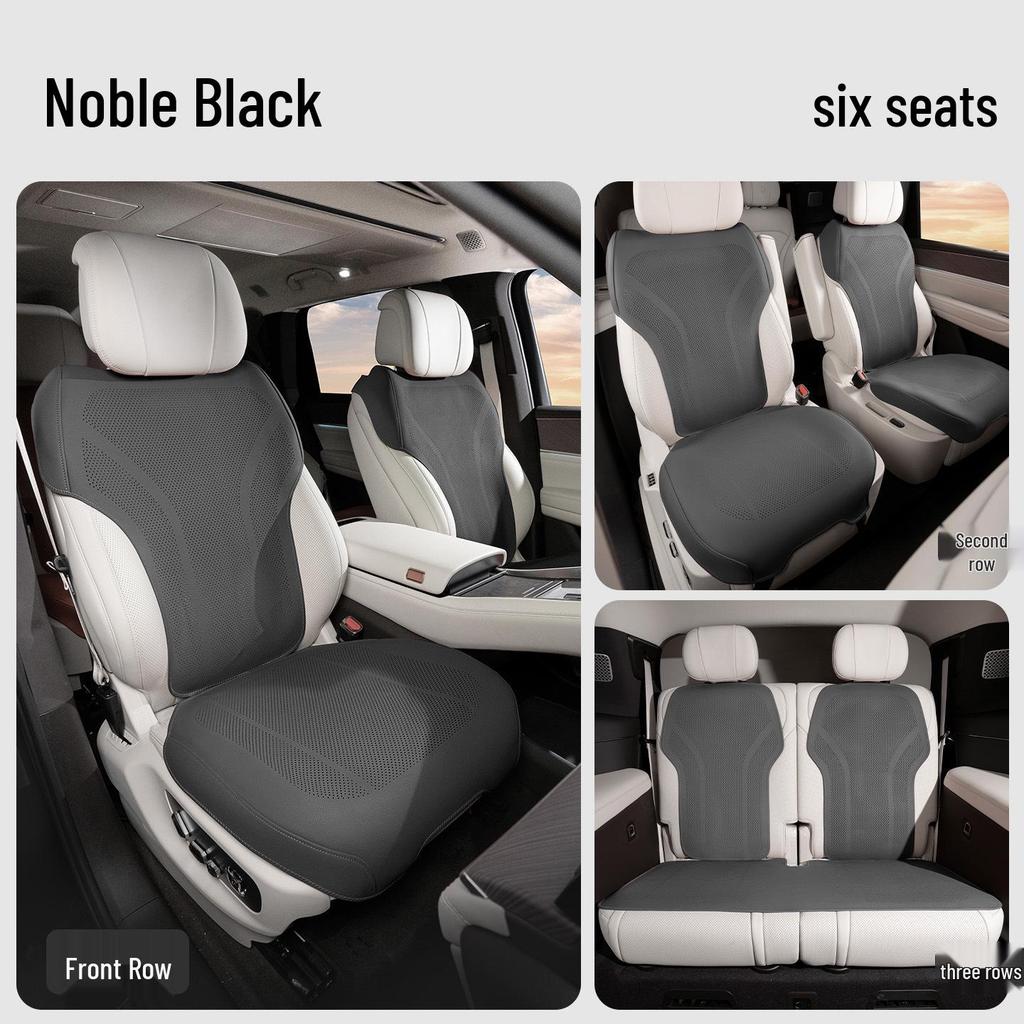 Leapmotor Breathable All-Season Universal Seat and Backrest Cushion for C16/C11/C10/T03/C01/S01