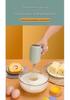 Handheld Wireless Electric Egg Beater & Frother for Baking