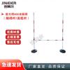 Jimeier Outdoor Physical Training & Assessment Equipment