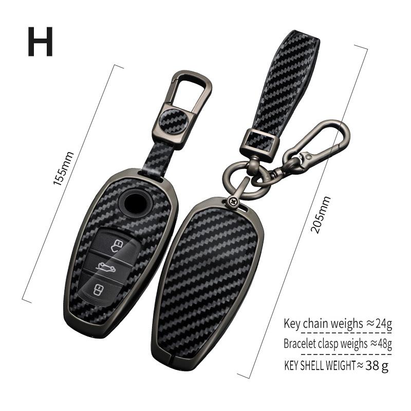 Metal Carbon Grain Car Key Case Cover For Vw Touareg L2032 Keyless Entry Smart Car Styling Protector Interior Accessories