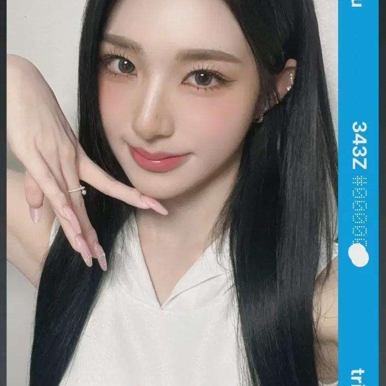 

Triples Shinyu Fold-up Object