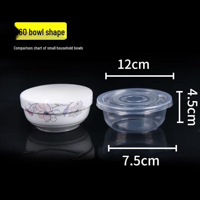 Ronghe Disposable Round Plastic Bowls with Lids