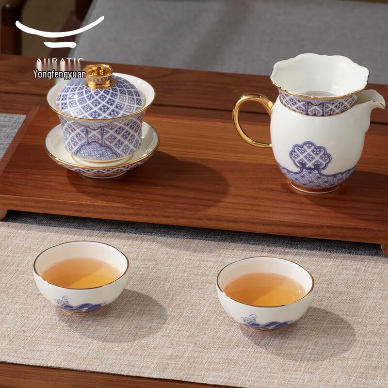 Yongfengyuan Four Seas Rising Peace 9-Piece Tea Set
