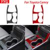 For Toyota Camry 2015 2016 2017 Car Accessories Carbon Fiber Gear Shift Control Panel Trim Cover Interior Decoration Sticker