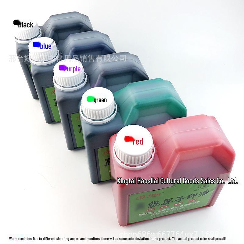 

Atomic Ink Red Quick-Dry Stamp Pad - Permeable Sponge for Wall Advertising Domestic Black Pigment 1000ml