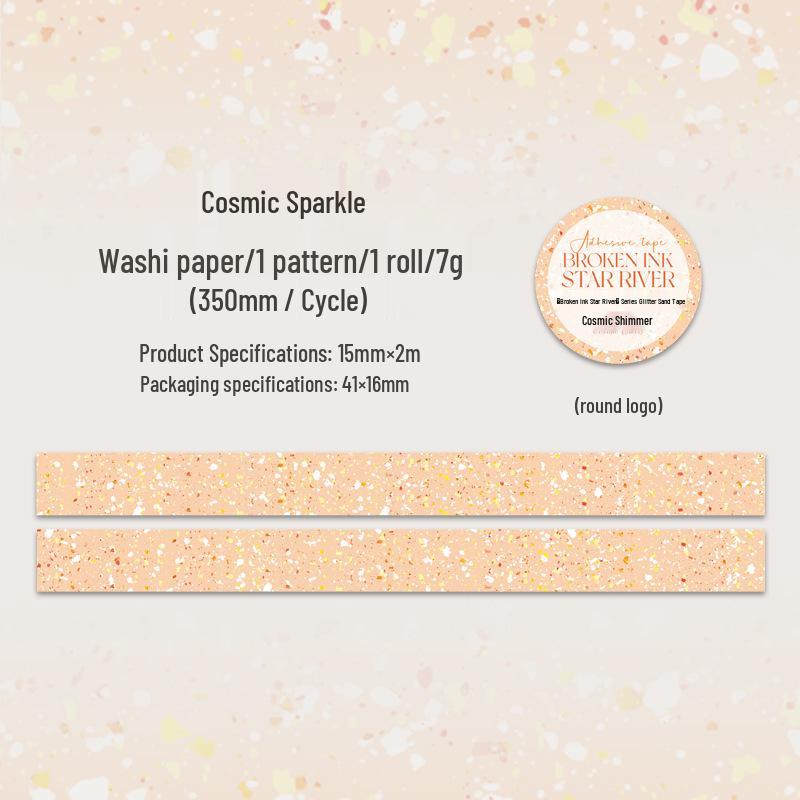 Tomato Girl Glitter Retro Journal Stickers: Starry Sky Series, 4 Styles