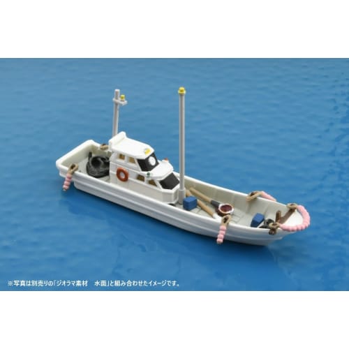 Scenery Accessories 010-3 Fishing Boat B3 Diorama Supplies