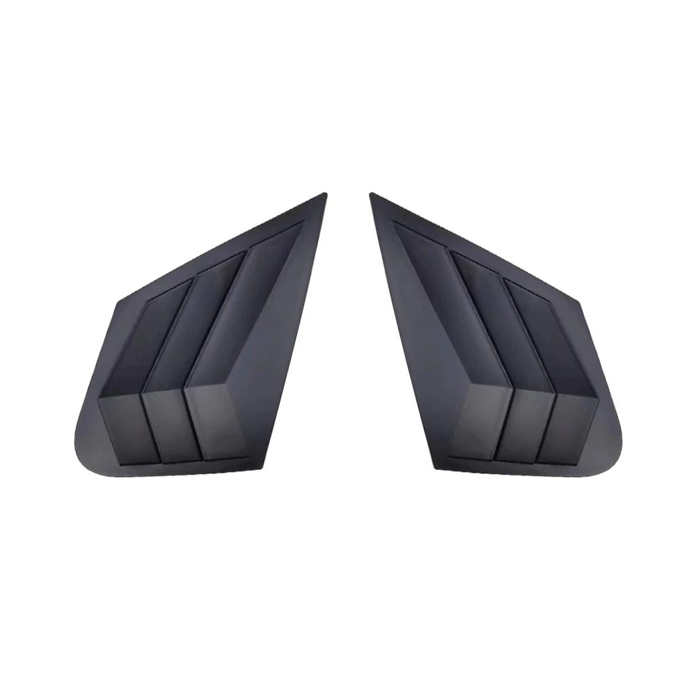 

Для Kia Optima K5 Sedan 2016-задняя жалюзи автомобиля, боковая шторка, крышка, наклейка, вентиляционный совок, аксессуары из углеродного волокна ABS матовый черный