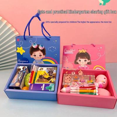 Geschenk zum 1. Juni für den Kindergarten: Geburtstags-, Abschluss- und Klassenparty-Mitgebsel für Schüler
