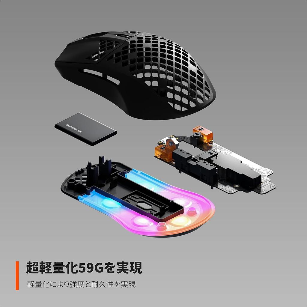 SteelSeries Aerox 3 Black Wired Gaming Waterproof and with SuperMesh Cable and RGB Illumination Mouse, Ultra-Lightweight, IP54-Rated, Dustproof,
