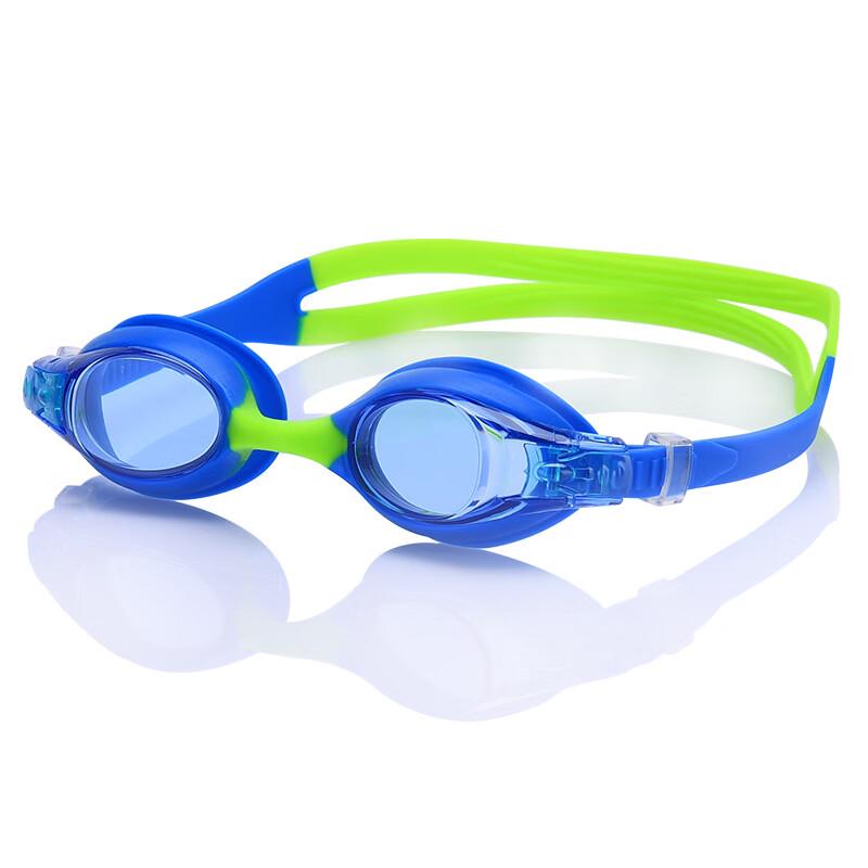 MDNG Silicone Kids Swimming Goggles