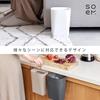 Soem [Space-saving] Slim Trash Can 1.6L with Hanging Hook CGY [Made In Japan] Dust Box Wall-mounted Car Tabletop Compact Small Gift (Charcoal Gra