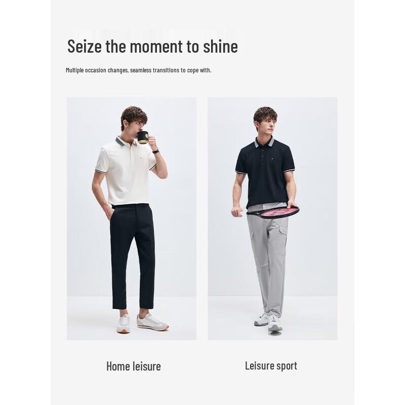 Navigare Men's 2025 Summer Short Sleeve Polo Shirt