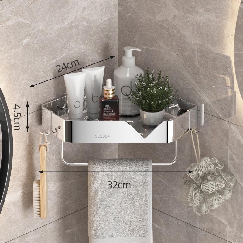 Handun Triangular Bathroom Corner Shelf with Rod, No-Drill