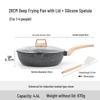 Yicang Maifan Stone Multi-functional Frying Pan