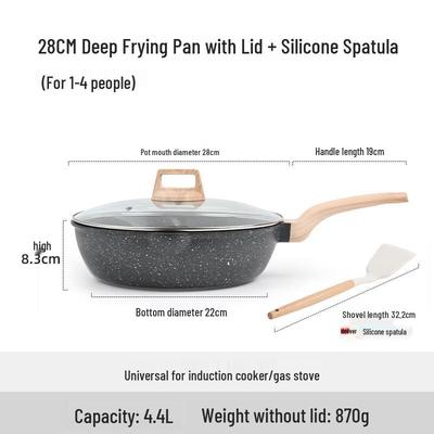 Yicang Maifan Stone Multi-functional Frying Pan