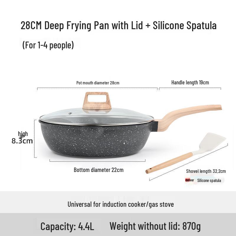 Yicang Maifan Stone Multi-functional Frying Pan