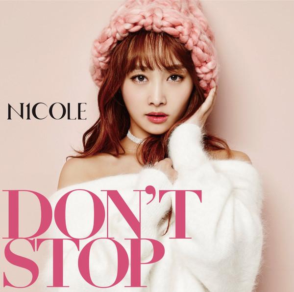 

CD NICOLE (86) - DON T STOP VBZJ1 CJ Victor Enter 2016 Japan Pop Used