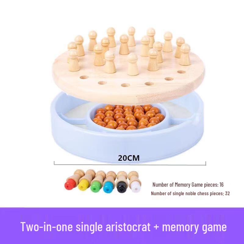 Brangdy Wooden Memory & Kongming Chess Set