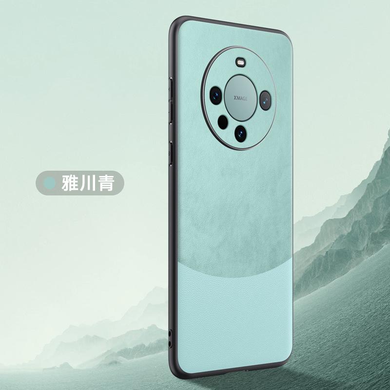 Applicable to Huawei mate60 mobile phone case and pigmented leather mate60Pro all-inclusive business anti-drop protective case wholesale