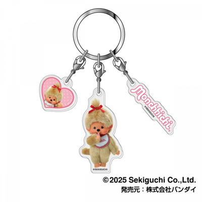 Monchichi Monchhichi  3 Chain Acrylic Key Chain Monchhichi 05 Monchhichi Chan  Beige 