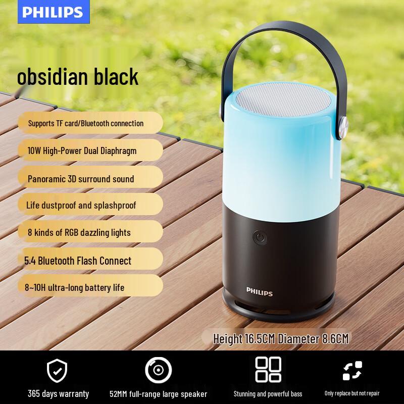 Philips Portable Outdoor Bluetooth Speaker