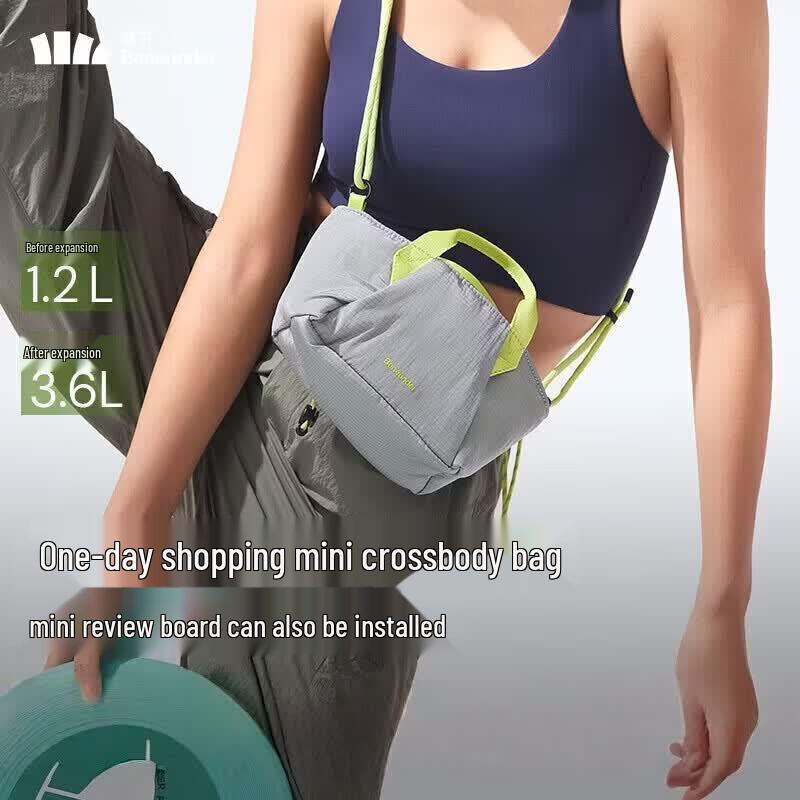 Beneunder Ultralight Expandable Mini Crossbody Bag LC169