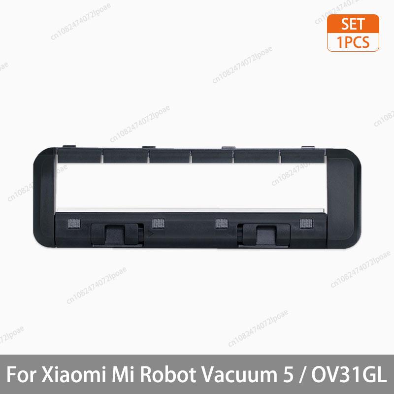 For Xiaomi Robot Vacuum 5 / OV31GL Cleaner Accessories Main Brush Side Brush Hepa Filter Mop Cloth Dust Bag Parts Spare