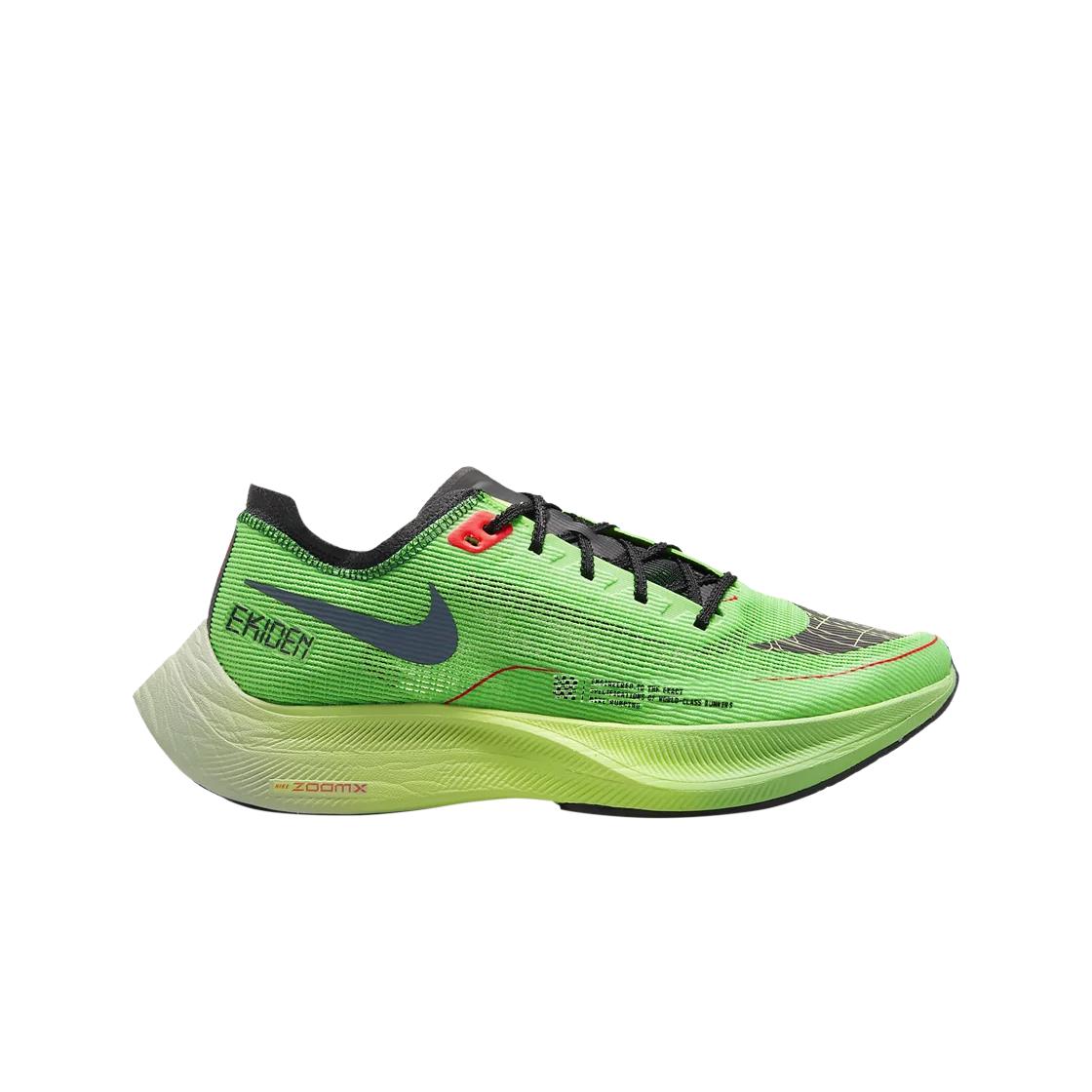 

Мужские кроссовки Nike ZoomX Vaporfly Next 2 Scream Green Bright Crimson DZ4779-304