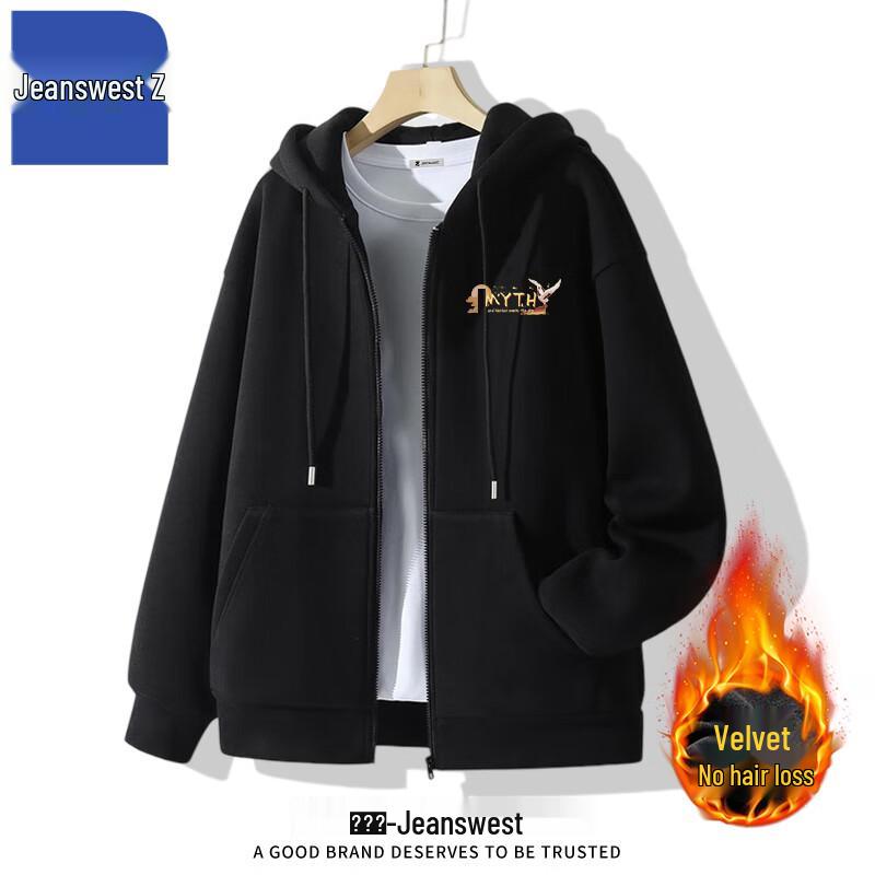 

Jeanswest Men s Z-Zip Hooded Dragon Print Sweatshirt ANJ80 3XL