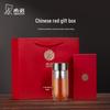 HEENOOR Borosilicate Glass Tea Infuser Bottle
