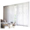 Velvet Landscape Painting Embroidery Curtain Yarn Classical High Mountains And Flowing Water White Gauze Curtain Semi-Blackout Curtain Living