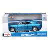 1969 Dodge Charger Blue Diecast Model Car R/T 125