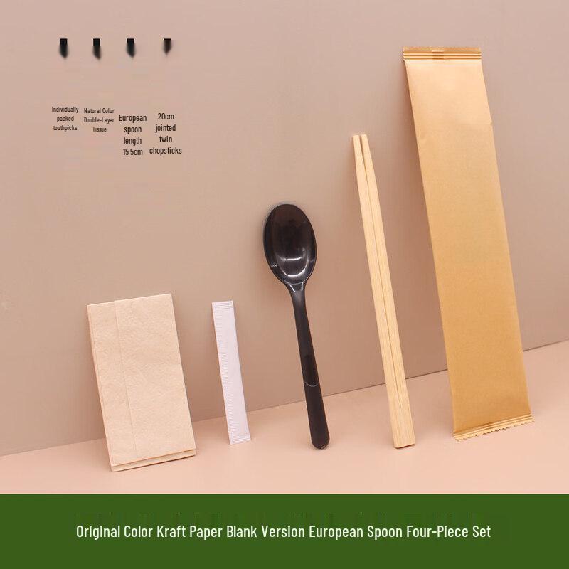 ZISIZ High-End Disposable Bamboo Chopsticks Set