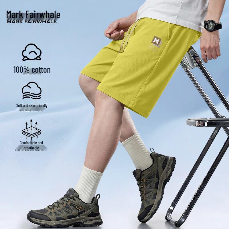 MARK FAIRWHALE Men s Lightweight Cooling UPF50+ Casual Shorts M