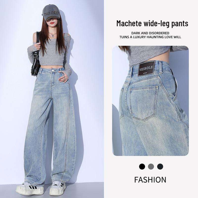 

Light Blue Retro Wide-Leg Jeans for Women - Spring/Summer 2025, Loose Fit, Slimming Design, Small Height Adjustment, Banana Scythe Cut XL