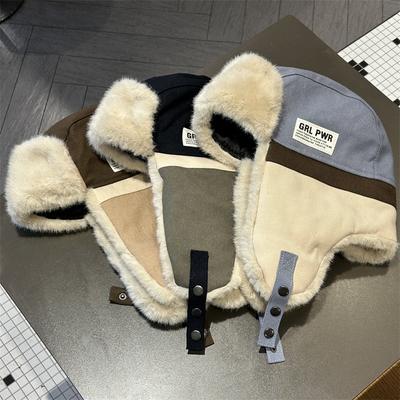 Color-blocked Lei Feng Hat for Men and Women In Winter Thickened and Warm  Versatile Ear Protection Hat for Outdoor Travel  Ski Pilot Hat