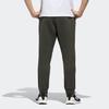 adidas Knitted Sweatpants Men's Army Green Moderate Cuffed Pants GM4415