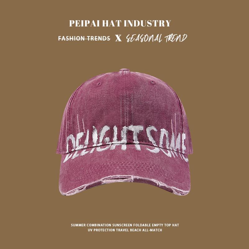 

Sun hat retro ripped wide brim showing face small sun hat baseball hat regular size [56-60cm]