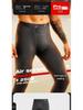 Men's Warm Fleece-Lined Trousers: Autumn/Winter Cold-Proof Cotton Wool Bottoms