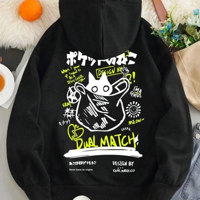 2026 Fashion Men's Pattern Printed Hoodie Black Cat Letter Pattern Hoodie Casual and Comfortable Long-sleeved Hoodie