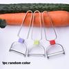Stainless Steel Peeler for Kitchen Use Multifunctional Fruit Vegetable Peeling Tool with Non Slip Handle