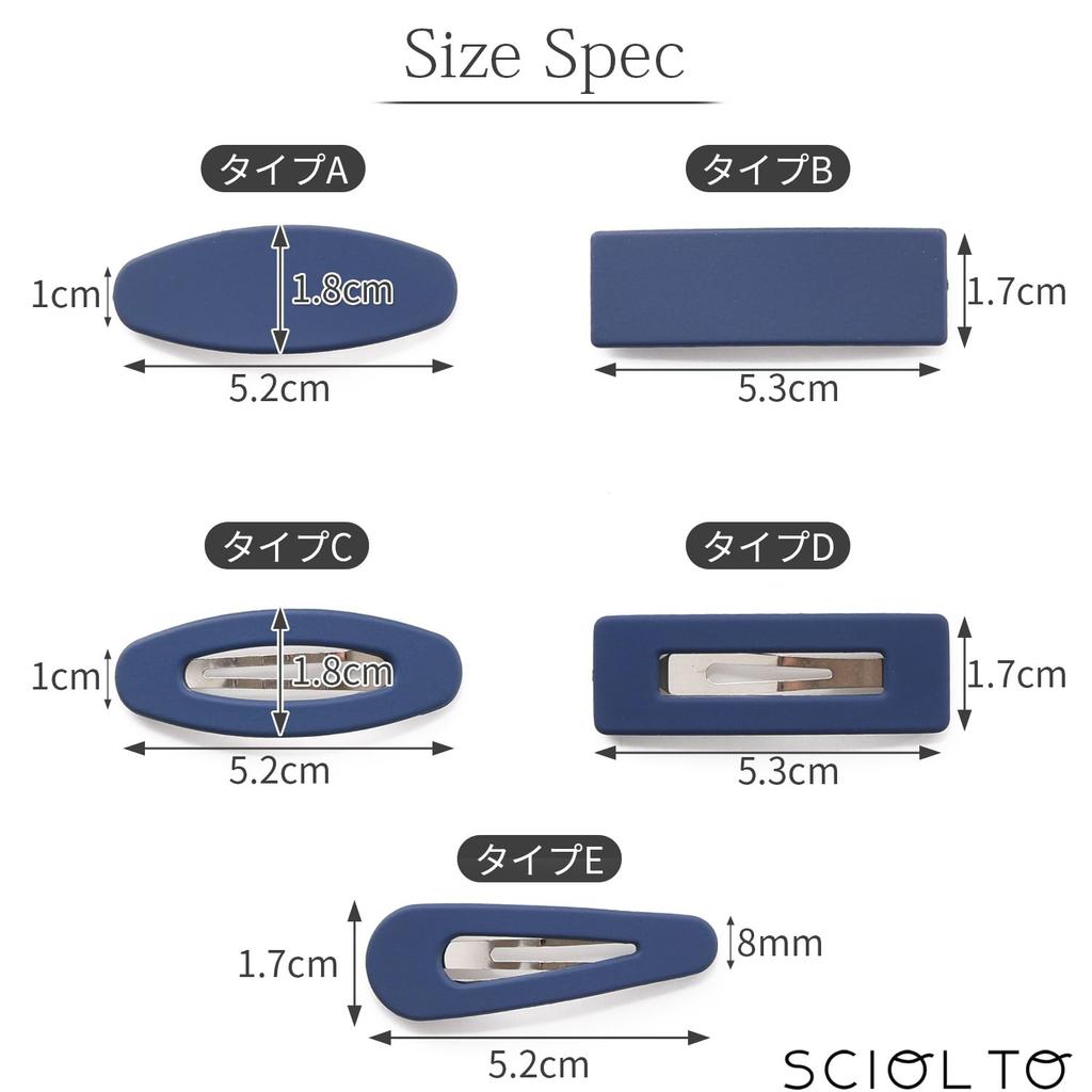 SCIOLTO Hairpins, Snap Pins, Snap-On Hair Accessories (10-Color Set), Cute Bangs Hair Accessories (Type E)